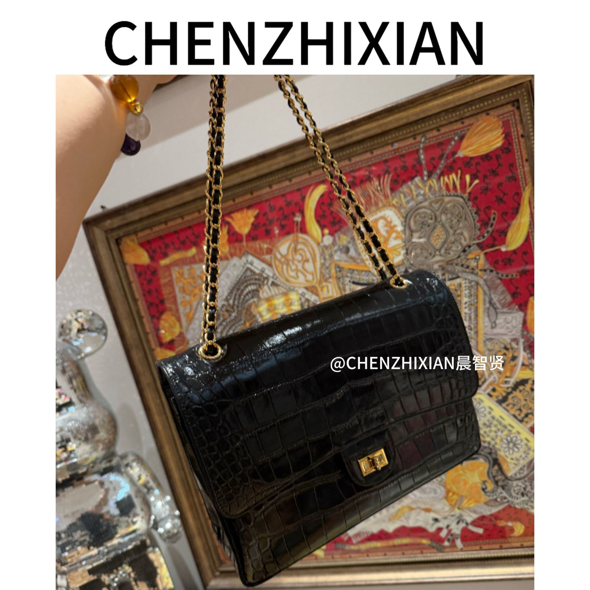 34cm crocodile-embossed multi-color shoulder/crossbody chain bag, Victoria Beckham bag