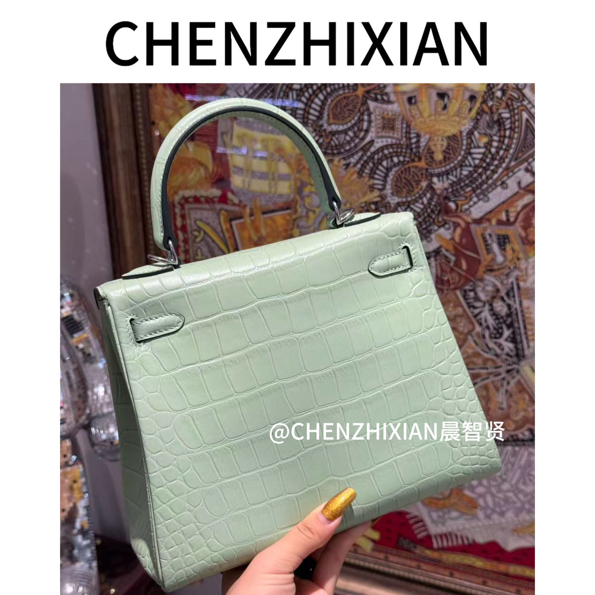 25cm Original Handcrafted Bag With Cowhide And Lizard Pattern
