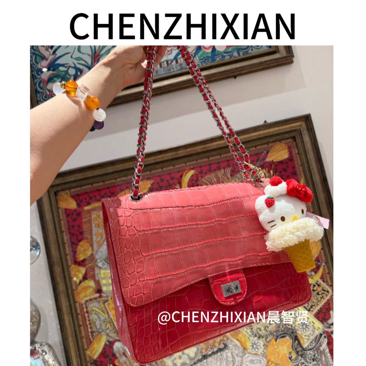 34cm crocodile-embossed multi-color shoulder/crossbody chain bag, Victoria Beckham bag
