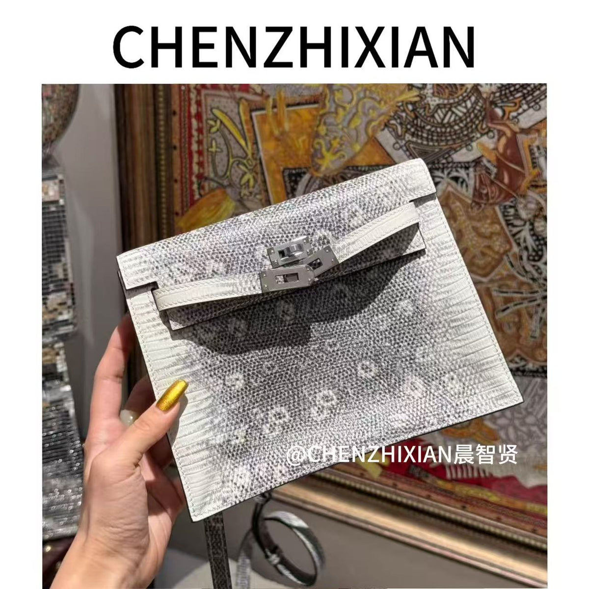 22cm Original Handcrafted Bag With Cowhide And Lizard Pattern