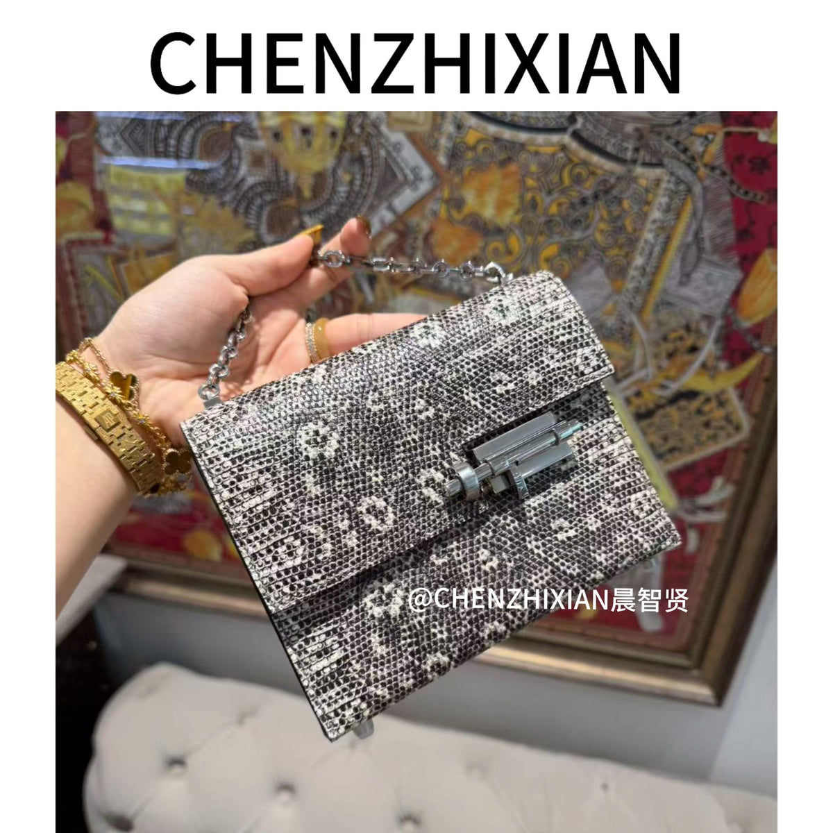 18cm Lizard Embossed All-Steel Hardware Chain bag
