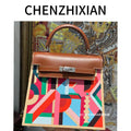 22cm Colorful single-shoulder crossbody bag made of patchwork wood.