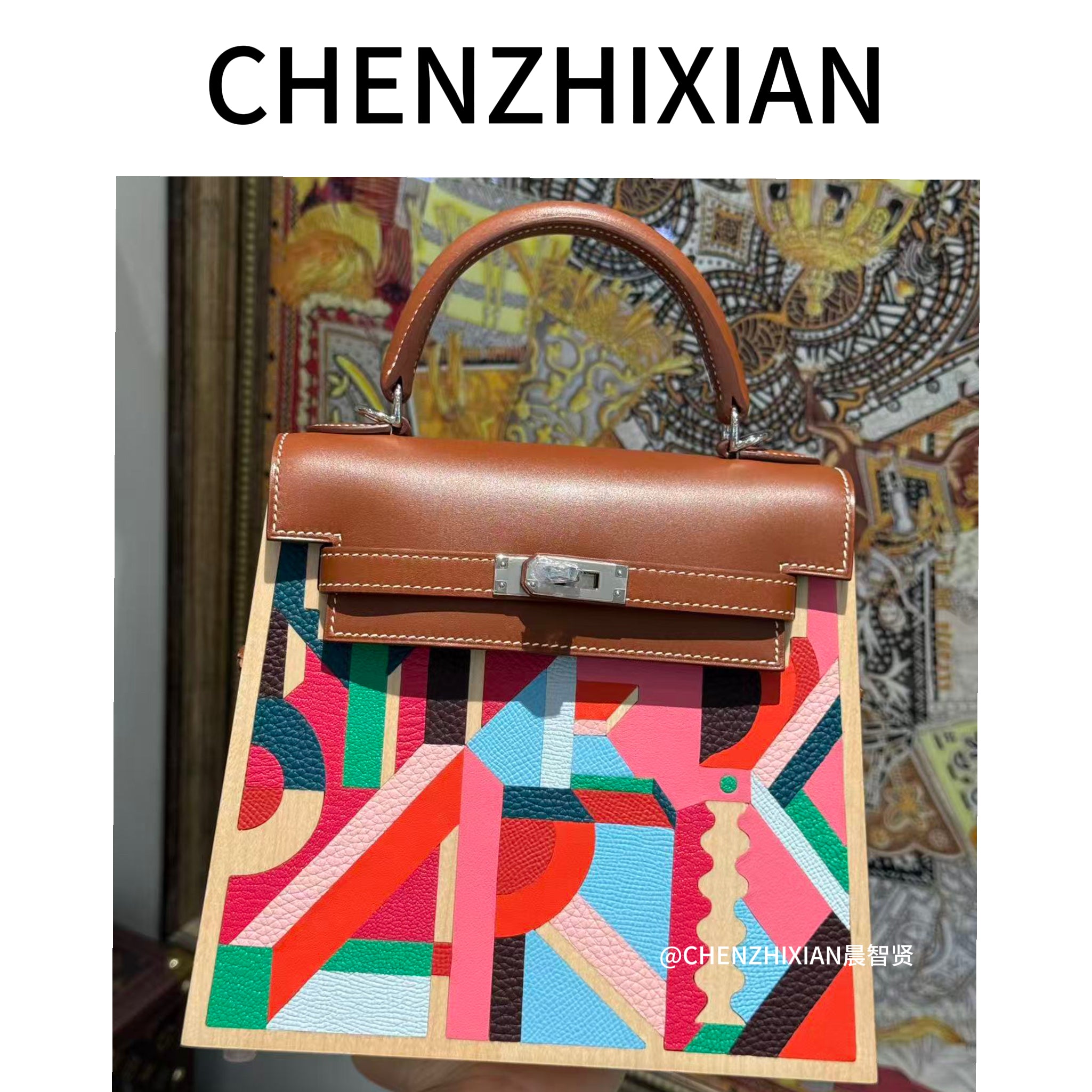 22cm Colorful single-shoulder crossbody bag made of patchwork wood.