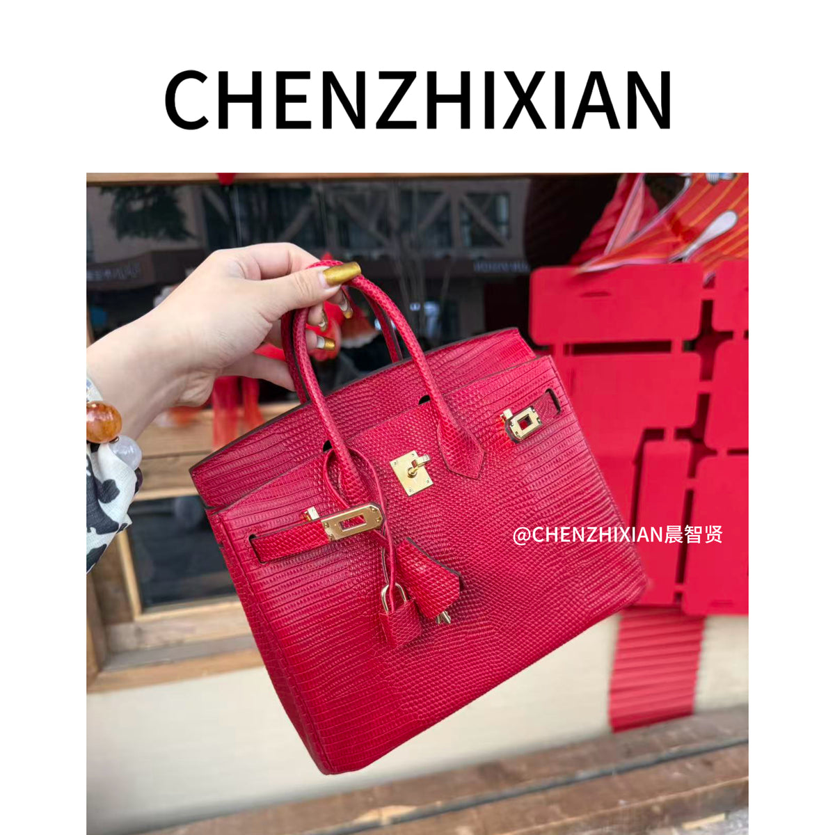 25cm Original Handmade Bag With Cowhide And Lizard Pattern