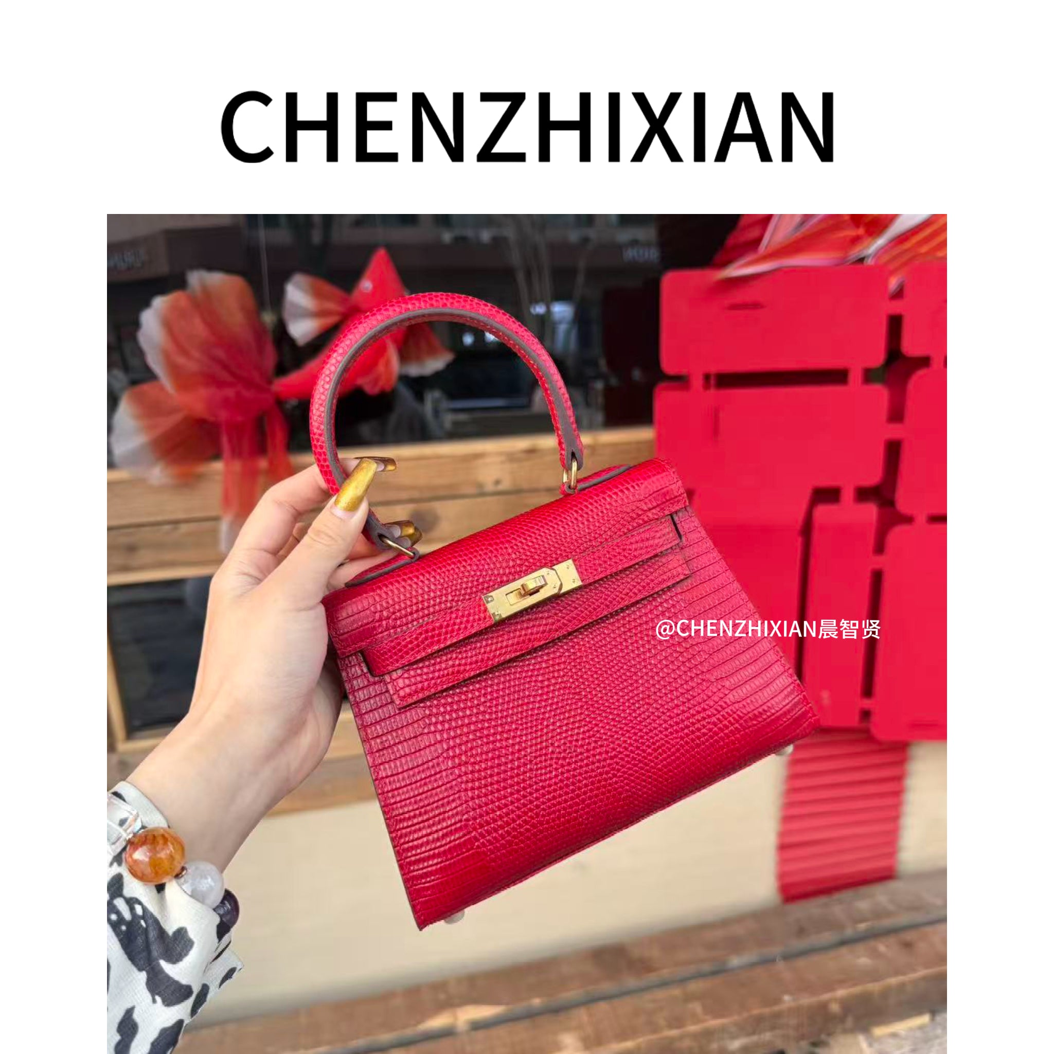 20cm Original Handcrafted Bag With Cowhide And Lizard Pattern