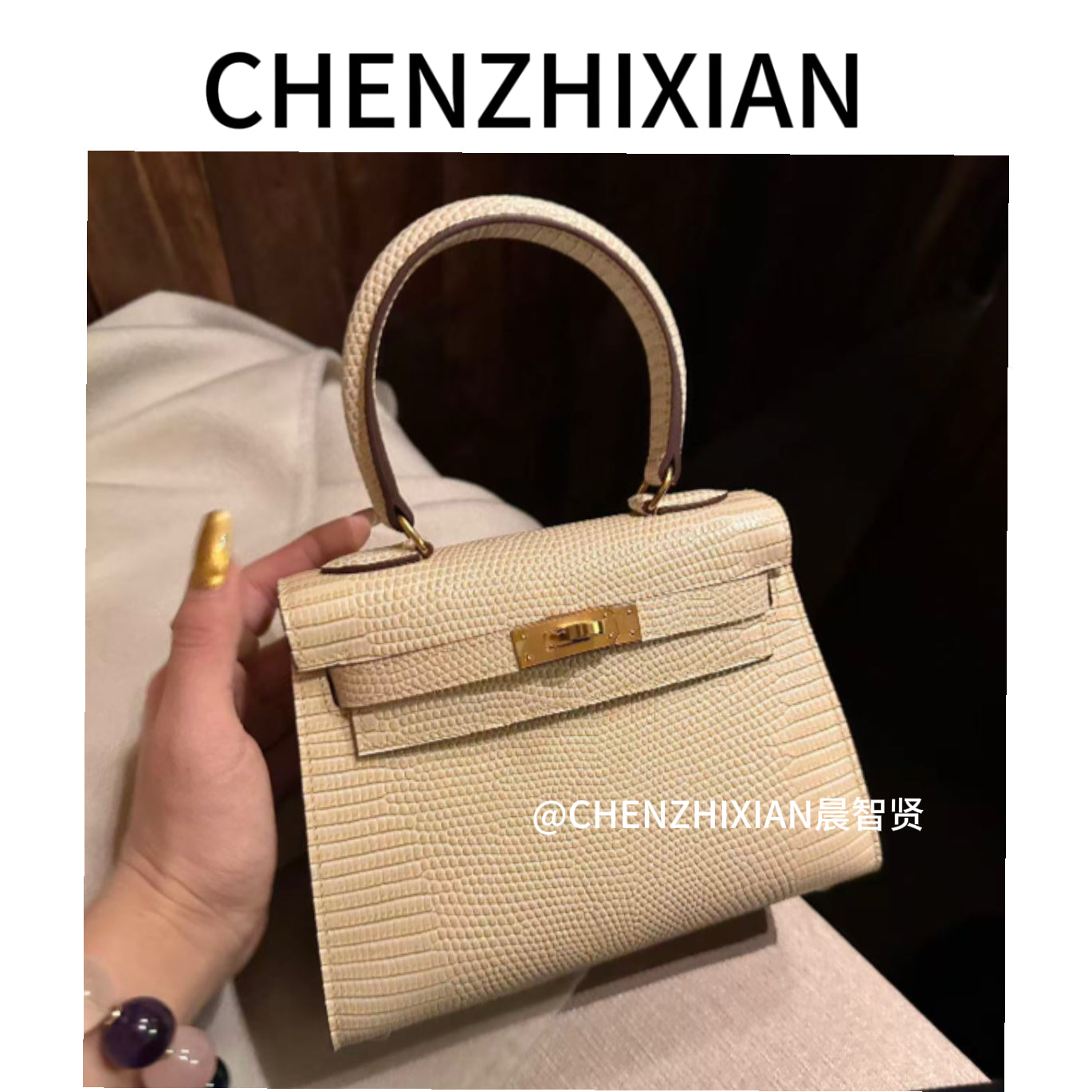 20cm Original Handcrafted Bag With Cowhide And Lizard Pattern