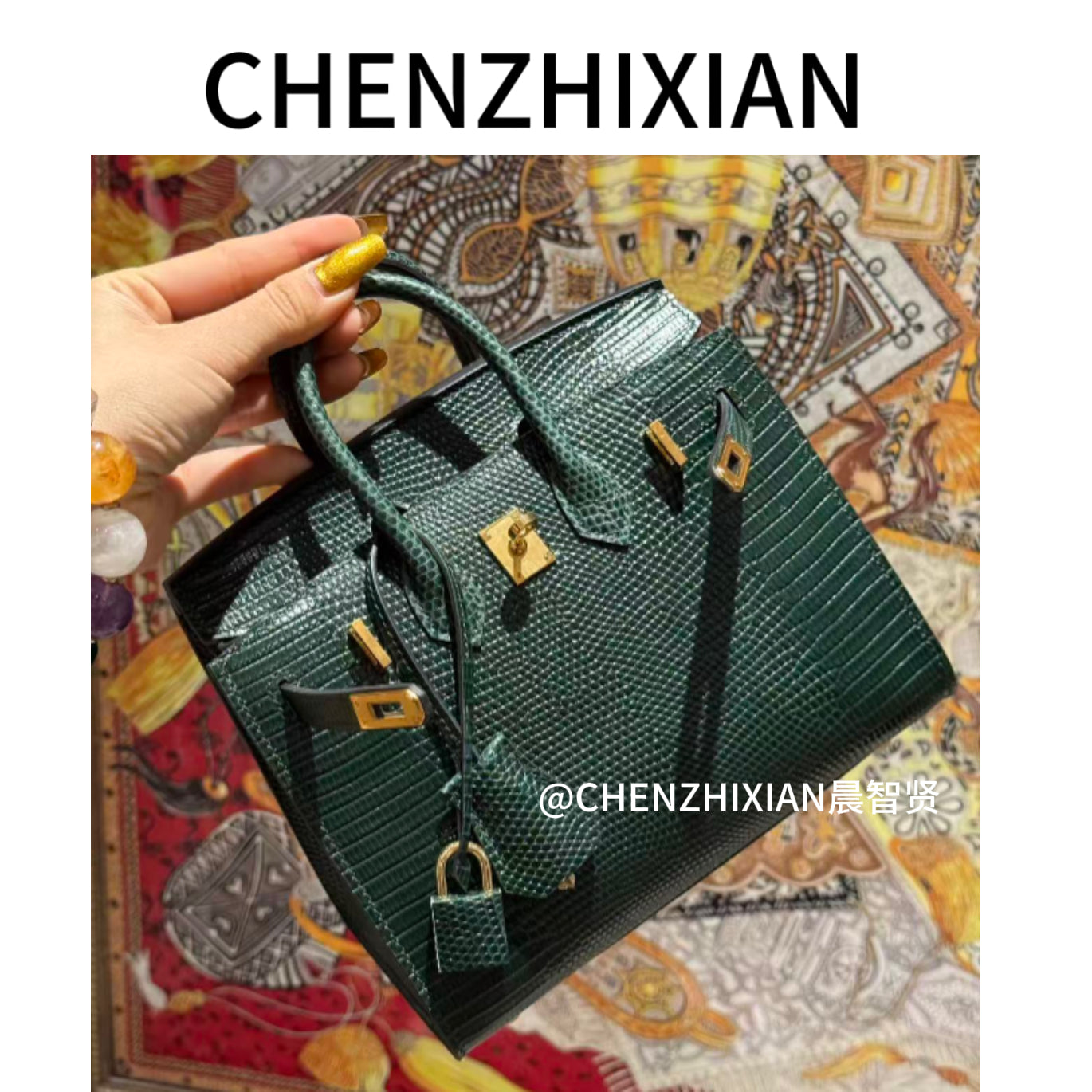 20cm Original Handcrafted Bag With Cowhide And Lizard Pattern or Crocodile Pattern