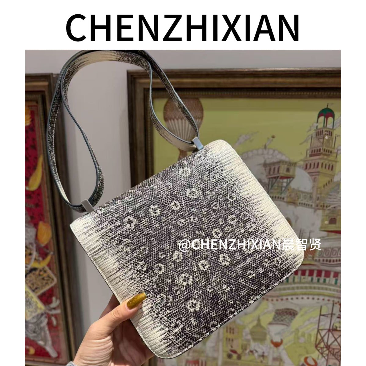 24cm Original Flower Lizard and Black Crocodile Single Shoulder Bag - Made with Embossed Leather