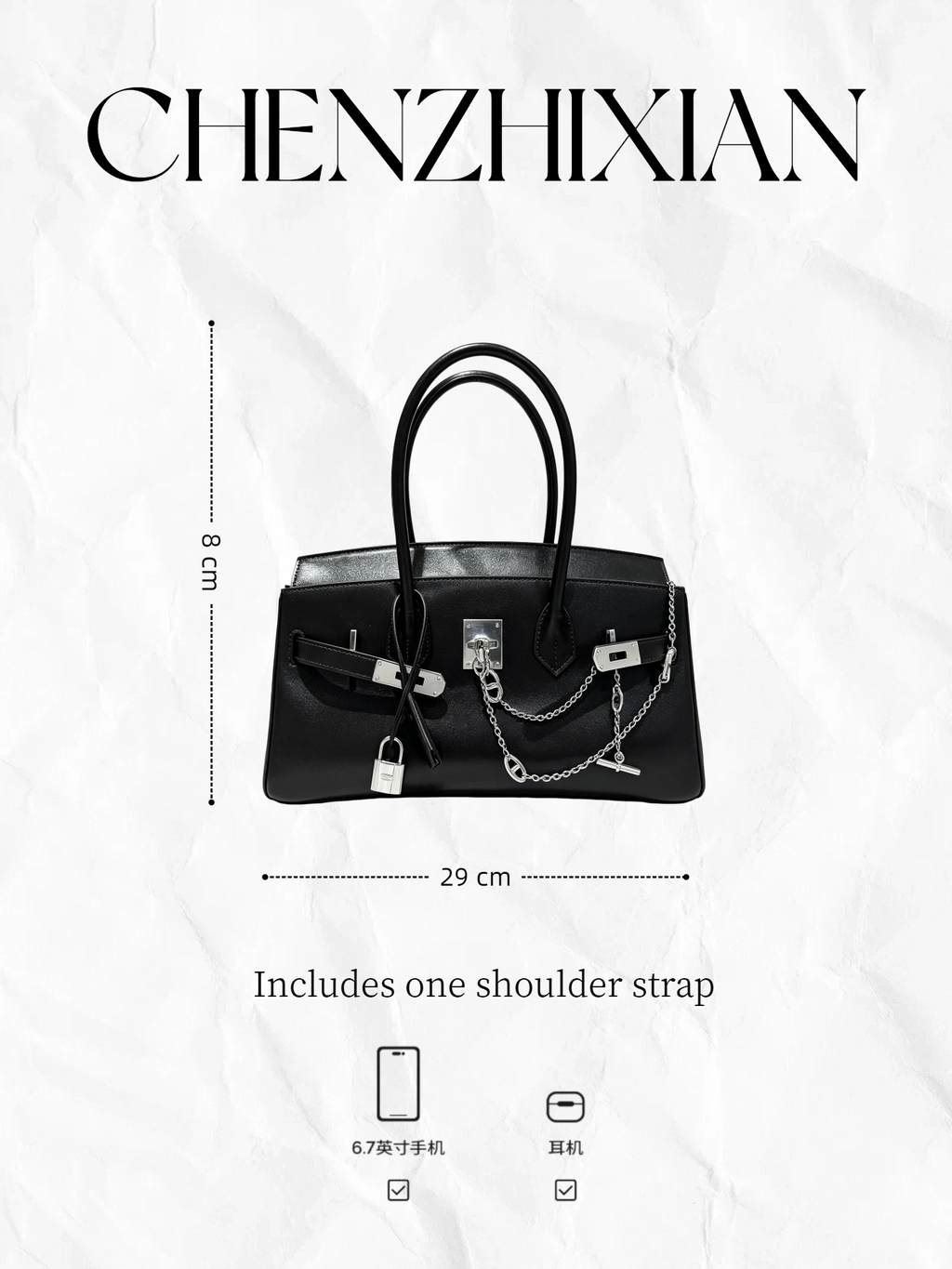 29 cm Portable shoulder bag four colors