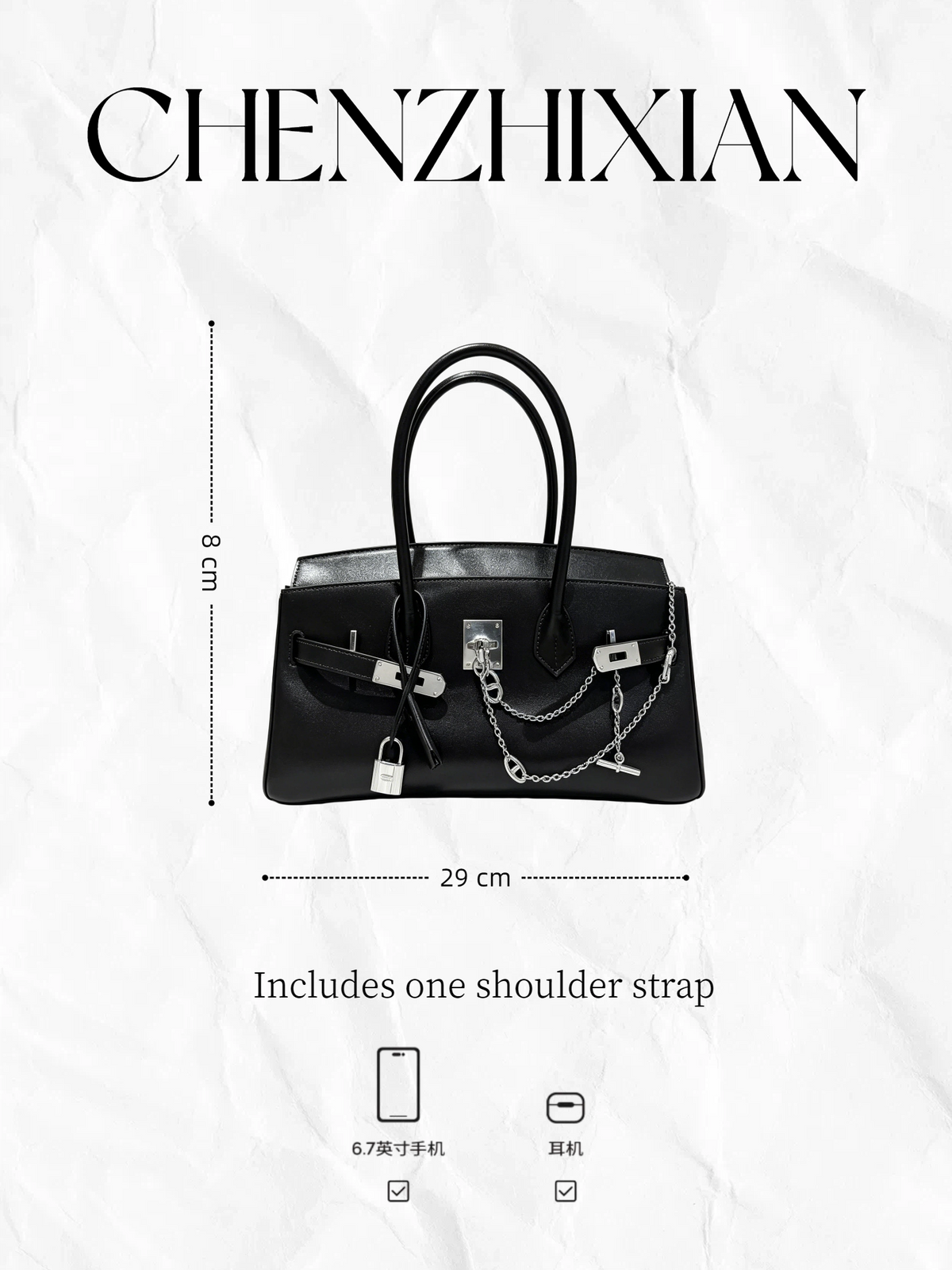 29 cm Portable shoulder bag four colors
