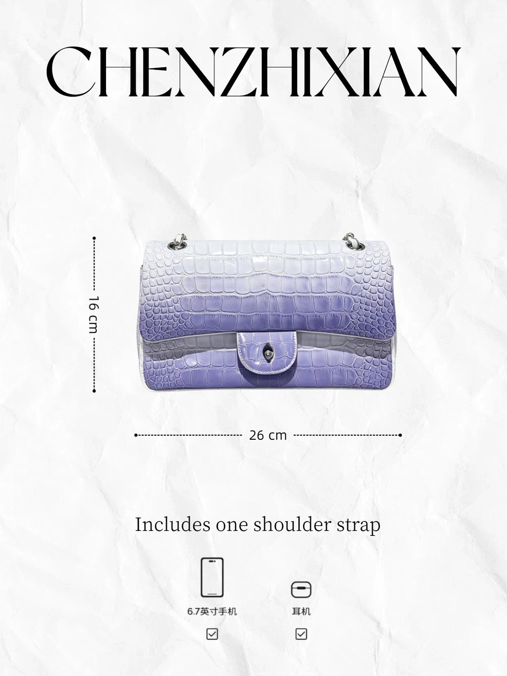 26cm Ombré Purple Chain Shoulder/Crossbody Bag