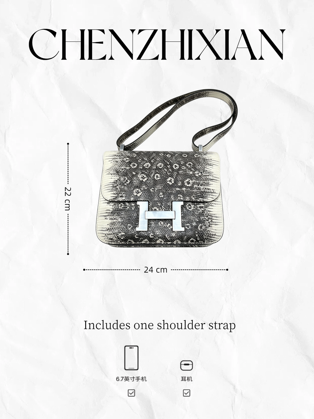 24cm Original Flower Lizard and Black Crocodile Single Shoulder Bag - Made with Embossed Leather