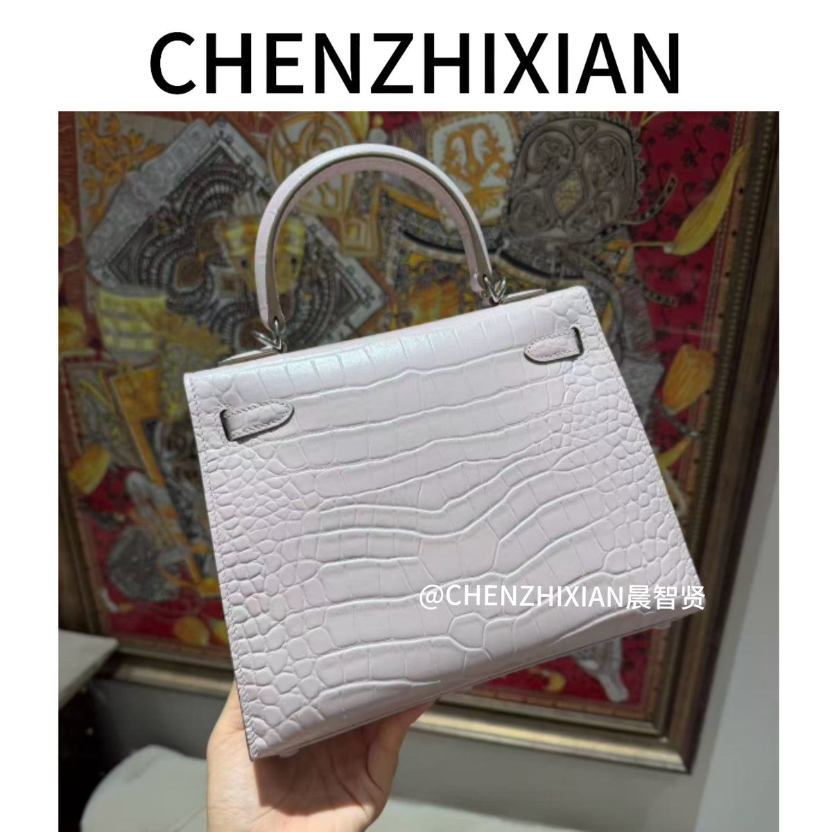 25cm Original Handcrafted Bag With Cowhide And Lizard Pattern