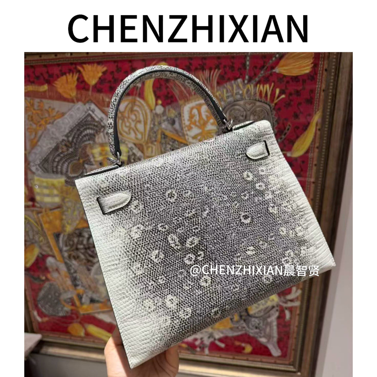 28cm Original Handcrafted Bag With Cowhide And Lizard Pattern