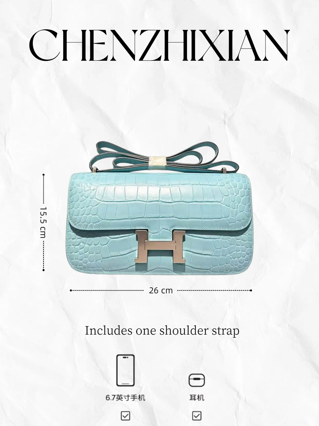 26cm Elan Original handmade bags, made of cowhide