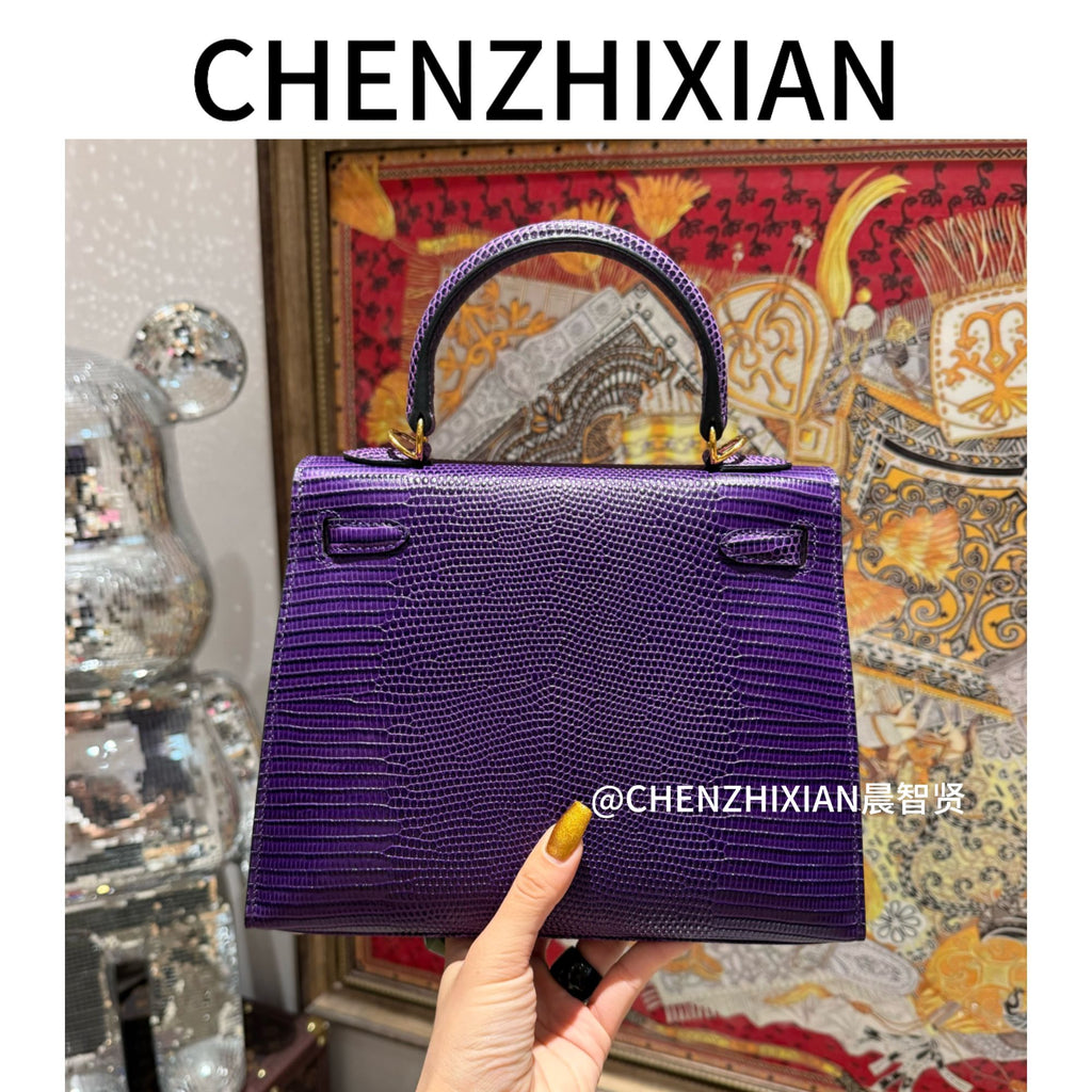 25cm Original Handcrafted Bag With Cowhide And Lizard Pattern