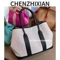 36cm Canvas Garden Bag – Large-Capacity Commuter Tote