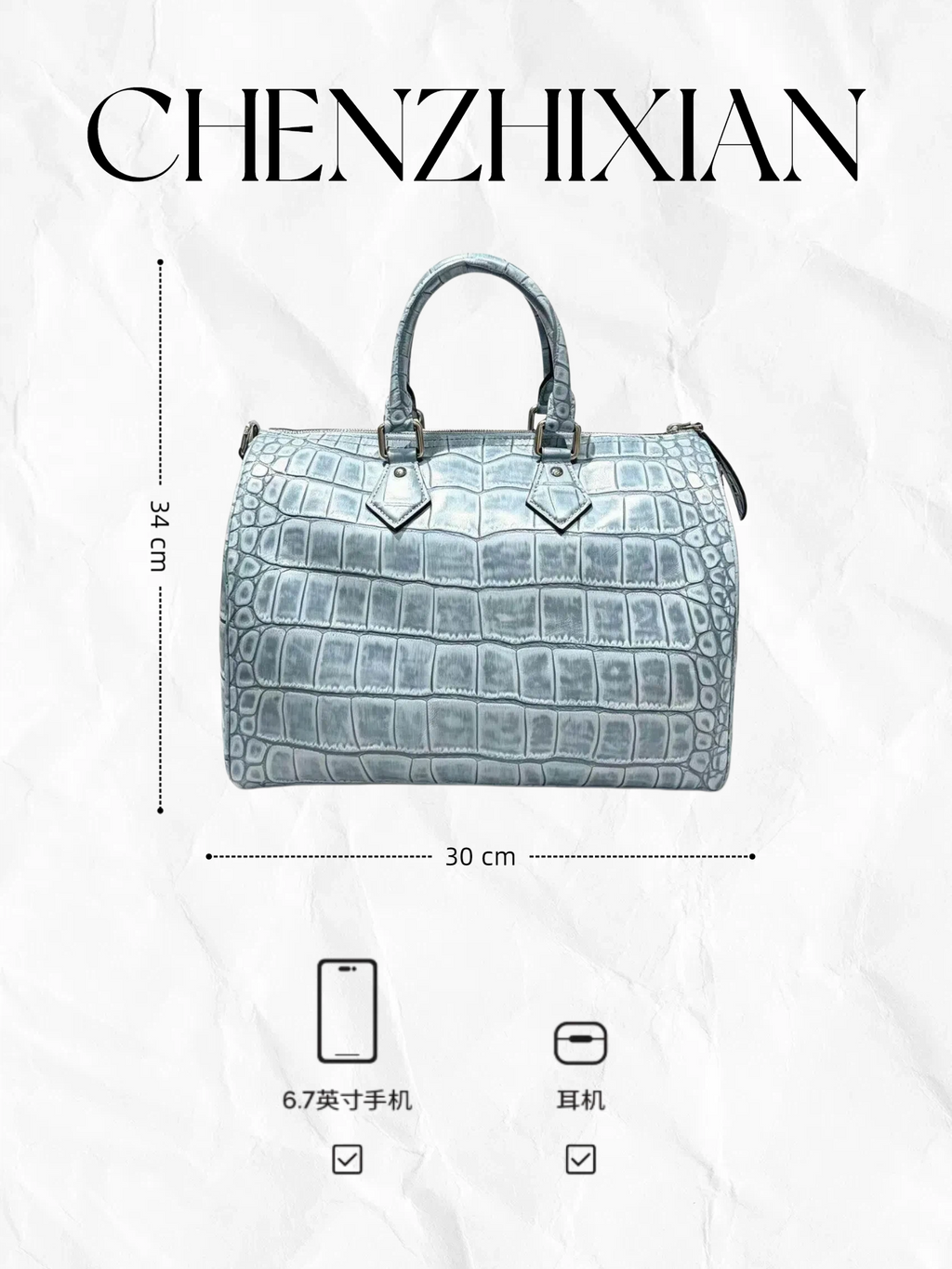 30cm Denim Blue Distressed Croc Embossed Tote Crossbody Bag