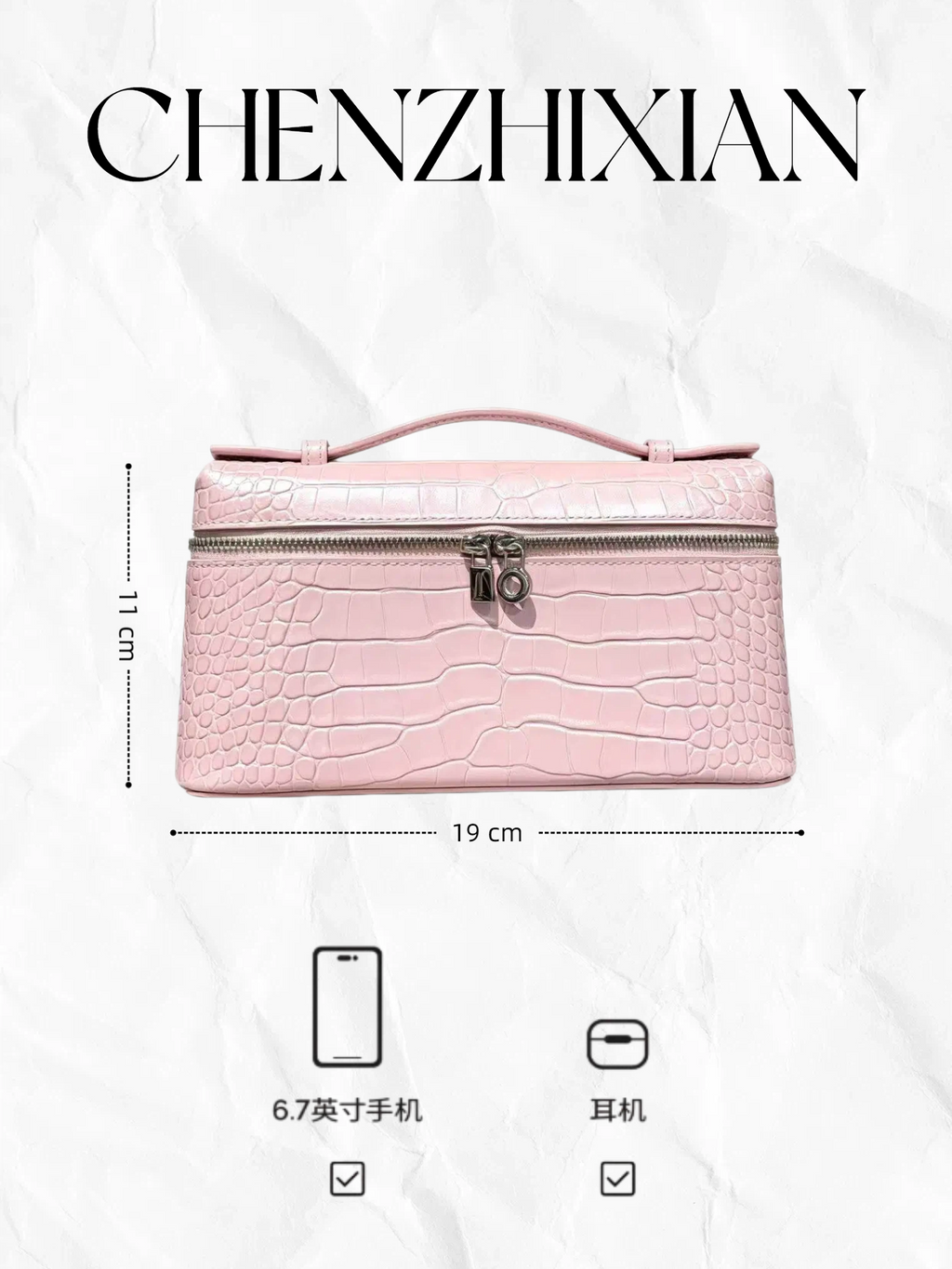 19cm pearl gold and pearl pink crocodile-embossed lunchbox bag