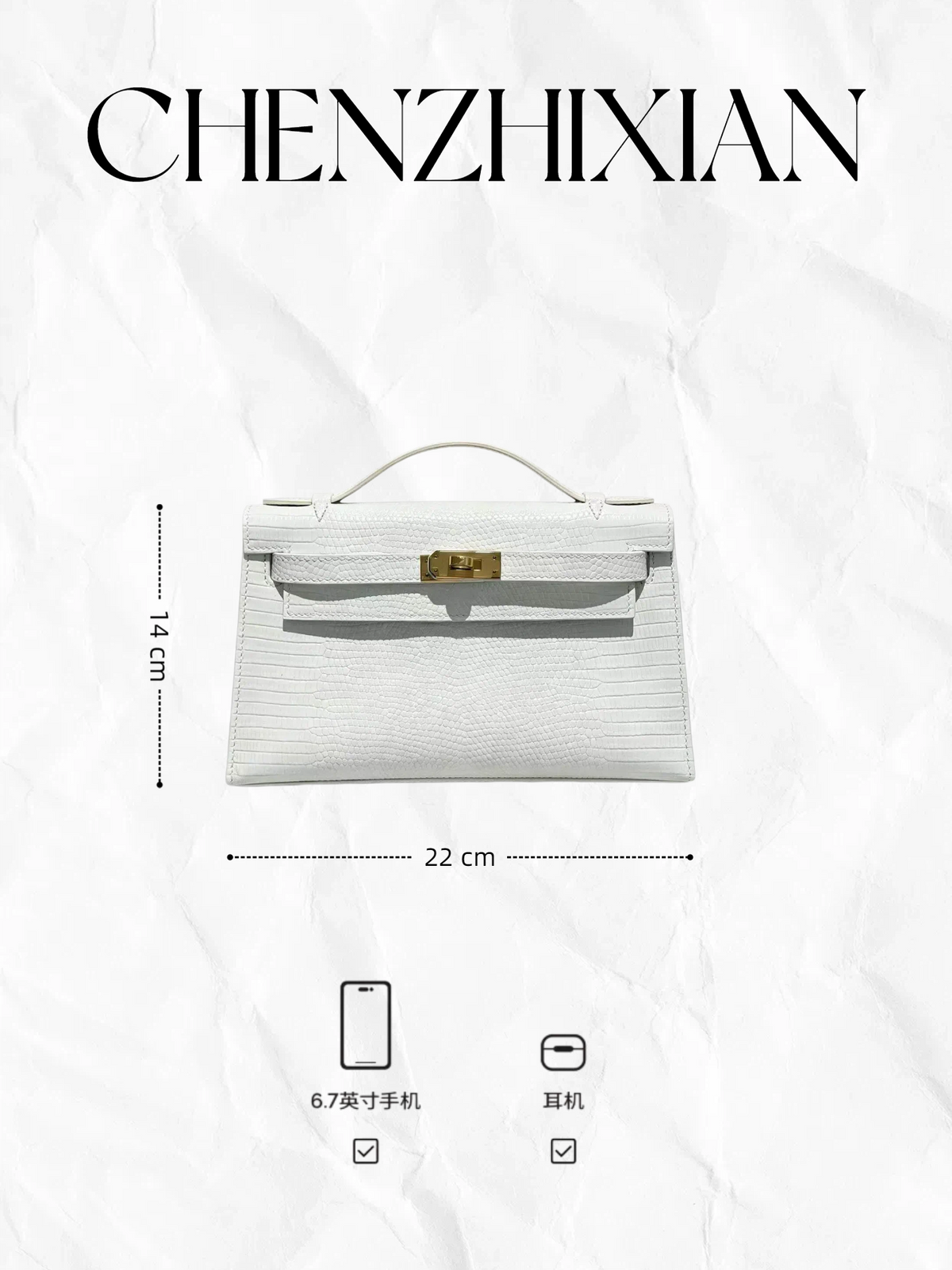 22cm Original Handmade Bag With Cowhide And Lizard Pattern