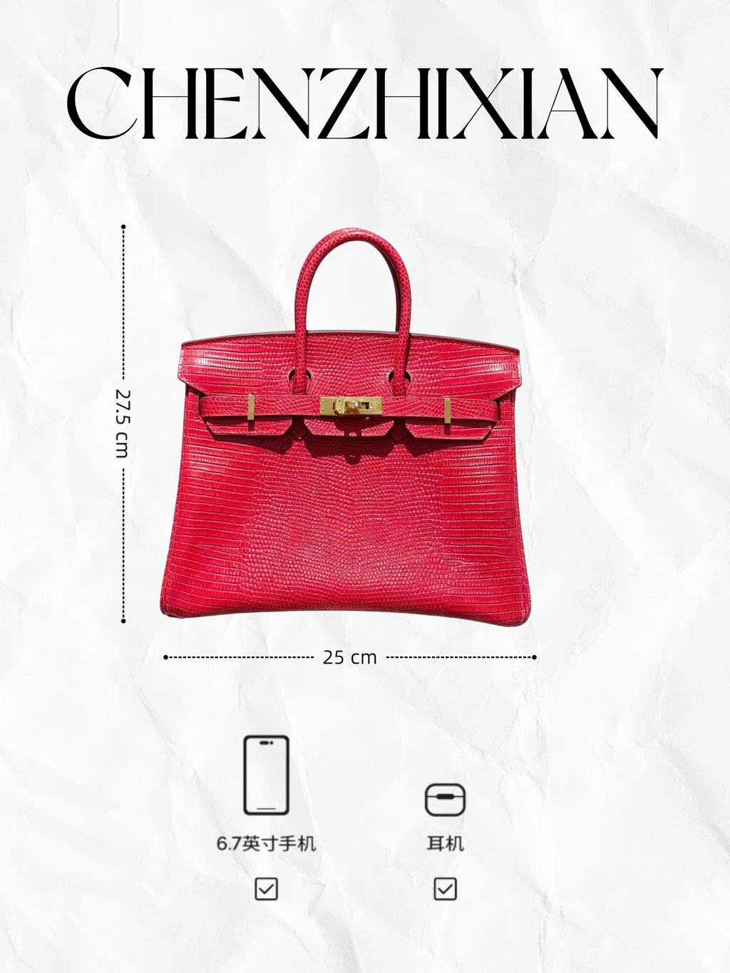 25cm Original Handmade Bag With Cowhide And Lizard Pattern