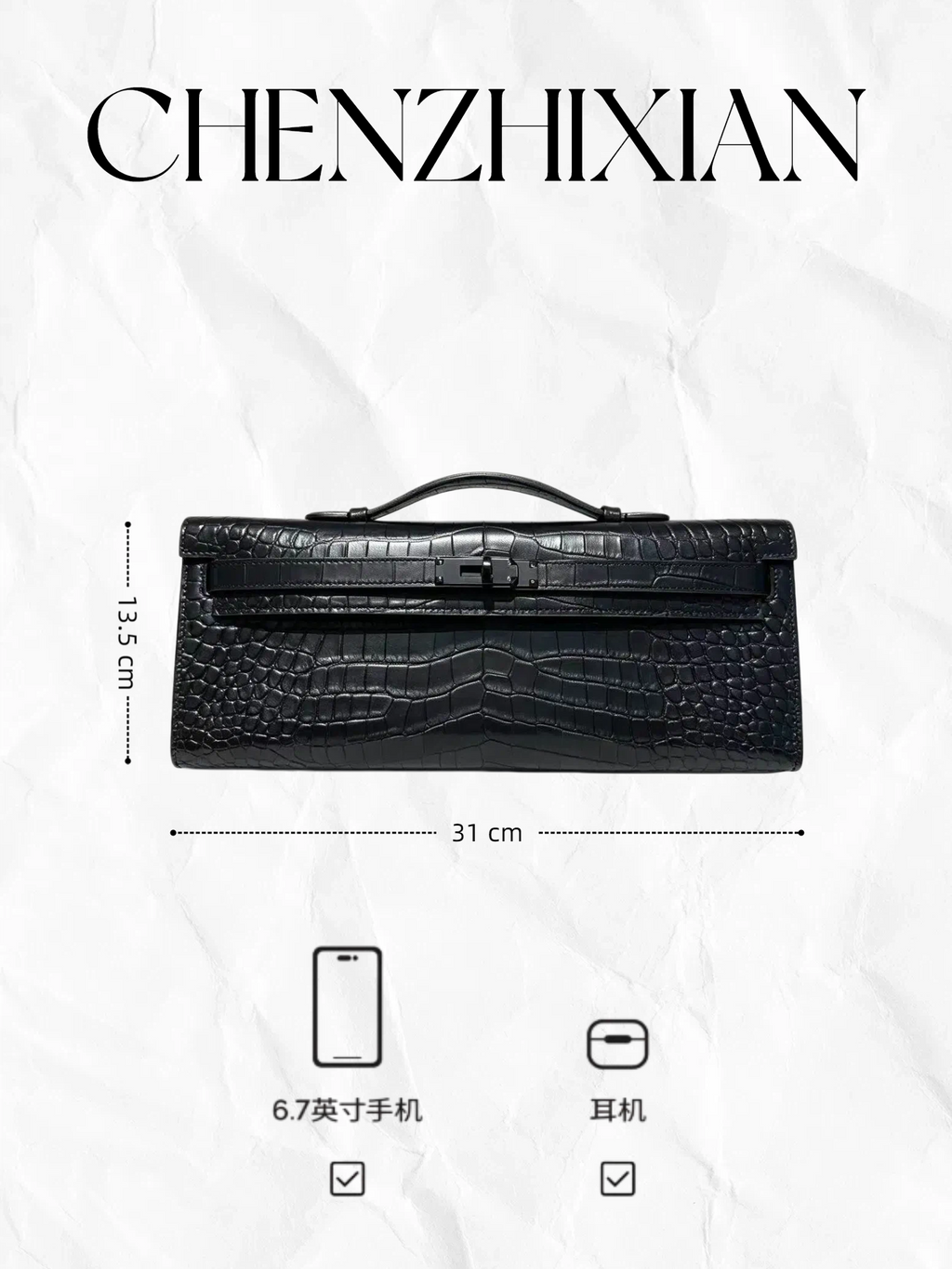 31cm crocodile-embossed handbag, made of cowhide leather, with all-steel hardware.