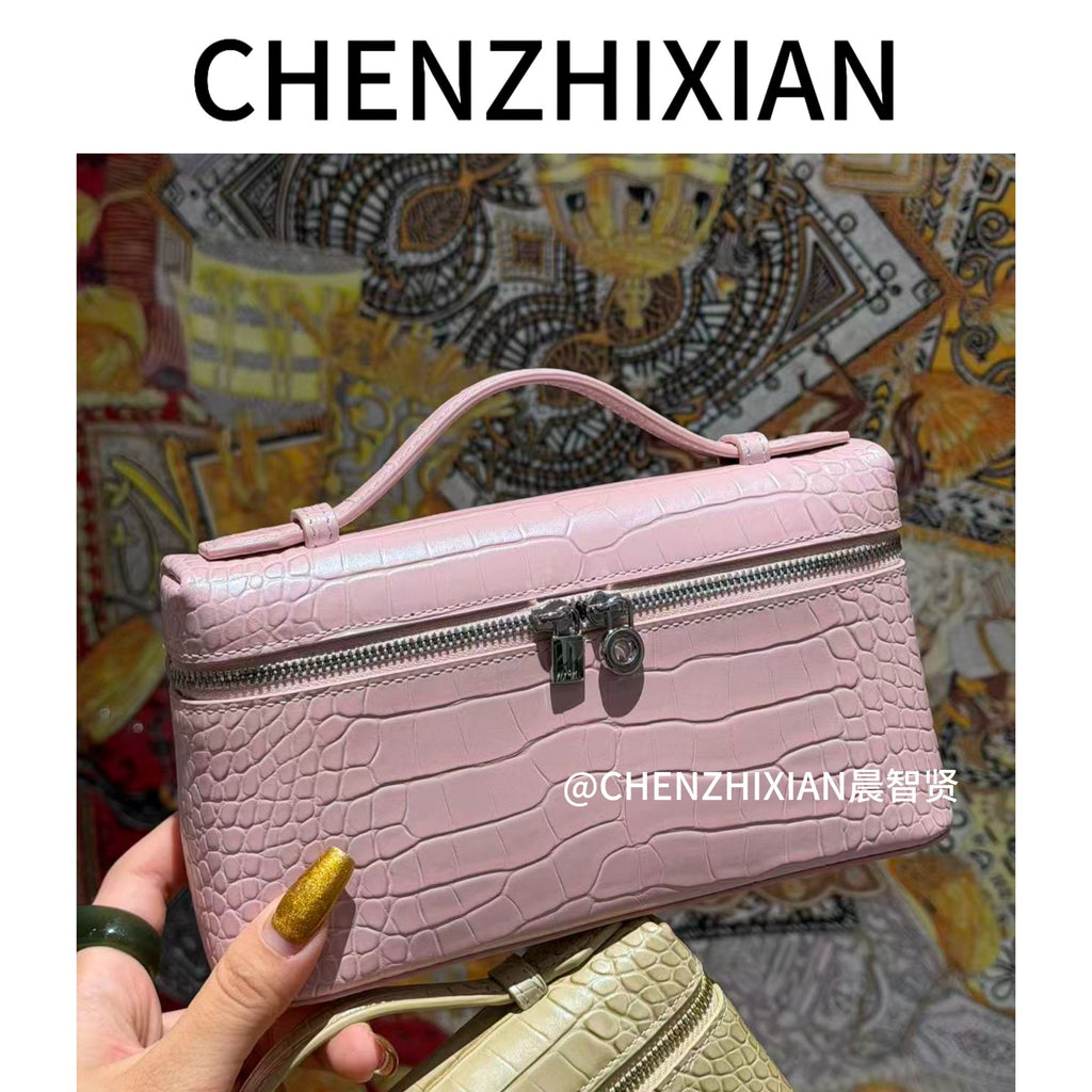 19cm pearl gold and pearl pink crocodile-embossed lunchbox bag