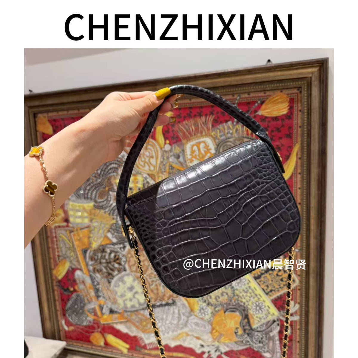 20cm Gray Croc Embossed Tote and Crossbody bag