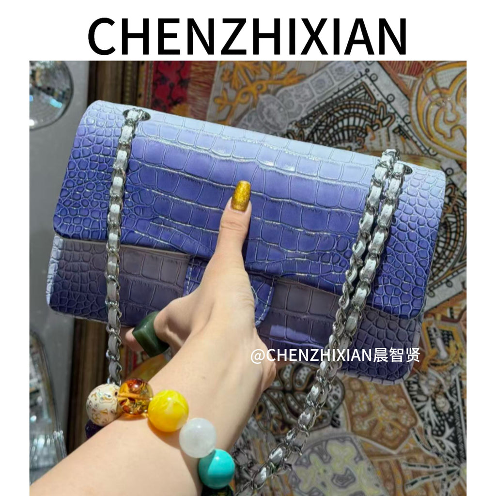 26cm Ombré Purple Chain Shoulder/Crossbody Bag