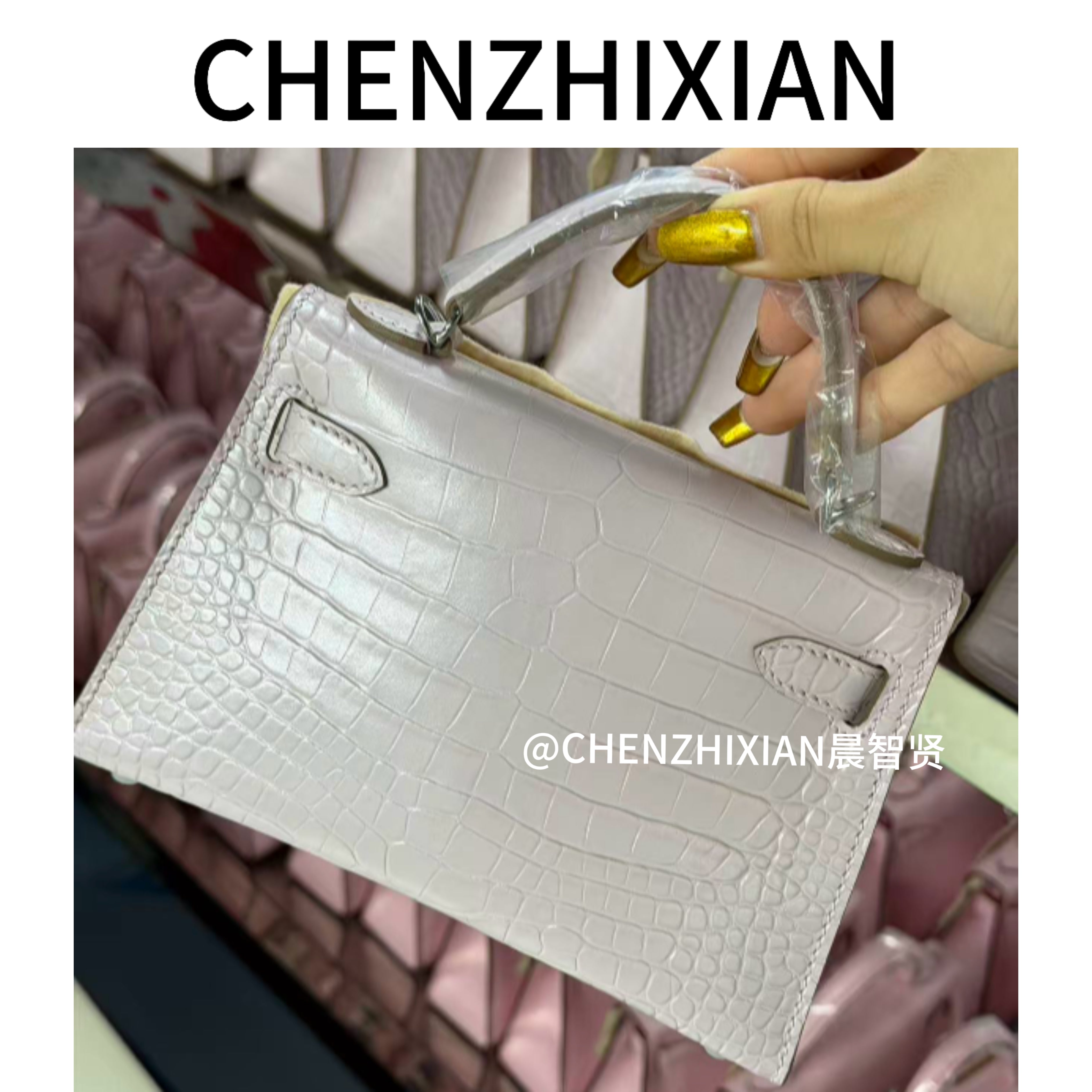 19cm semi-hand-stitched bag featuring crocodile or lizard-embossed leather and waxed thread; hand-cut and hand-riveted.