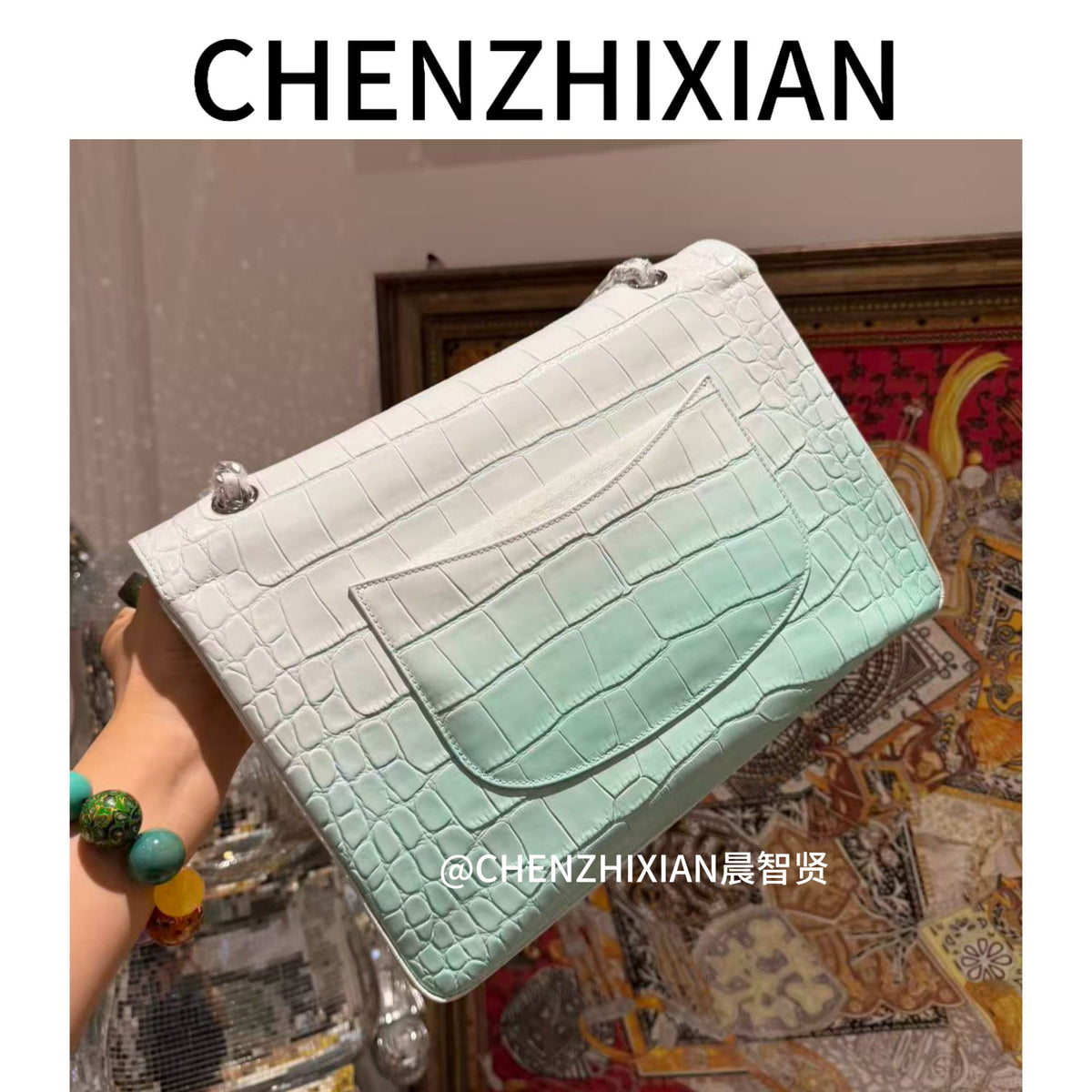 34cm crocodile-embossed multi-color shoulder/crossbody chain bag, Victoria Beckham bag
